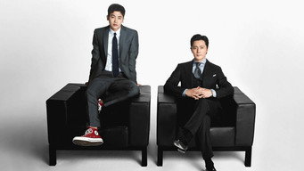 #3 Suits