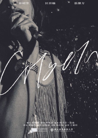 Cristin