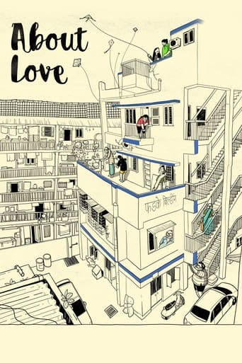 Poster för About Love