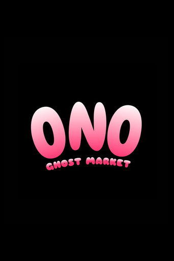 Ono Ghost Market