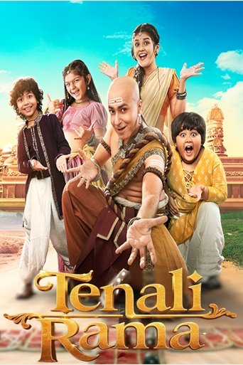 Tenali Rama: Season 1