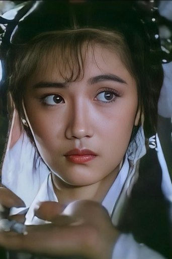 Imagine 纪倩倩