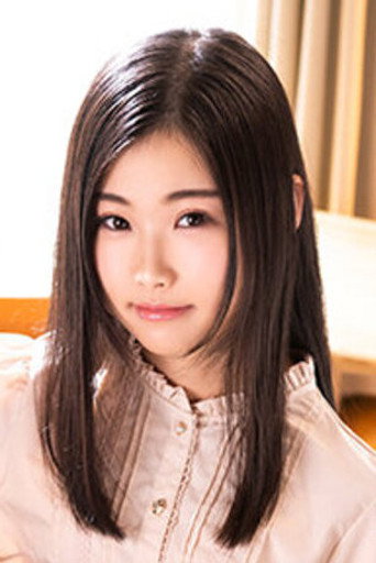 なつか