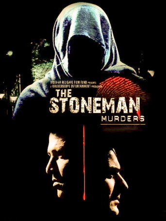 The Stoneman Murders poster