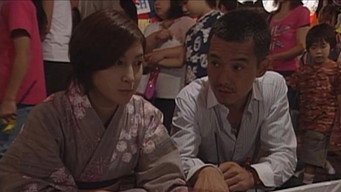 Episode 3 — 最後の晩餐 ~farewell to illusions of happiness~