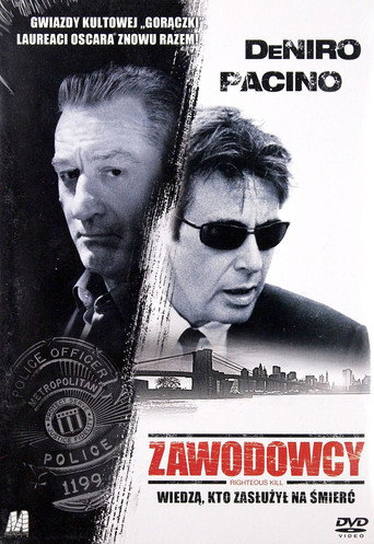 Zawodowcy (2008)
