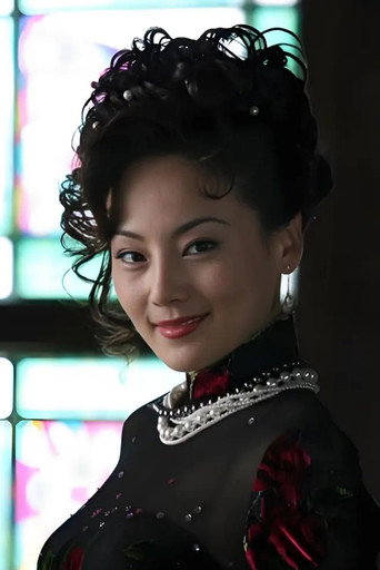 zhao yucheng