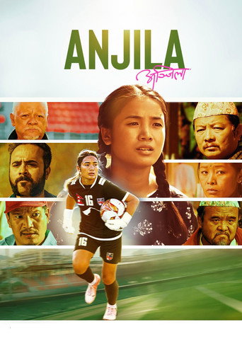 Anjila (2025)