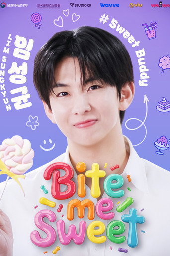 Bite Me Sweet