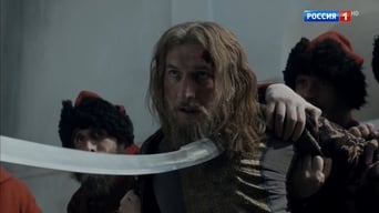 Episode 2 — Episode 2