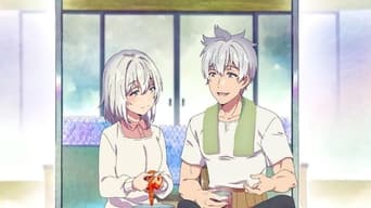 じいさんばあさん若返る (2024) 予告編