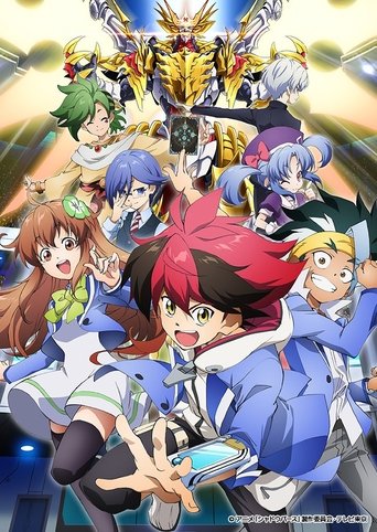 Poster Image