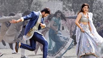Still 7 from Entha Manchivaadavuraa