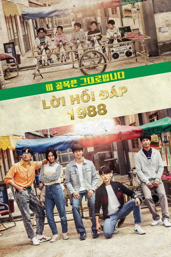 Reply 1988 — Posters 18