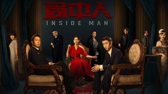 Inside Man (2020- )