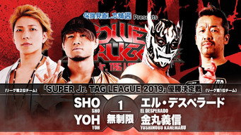 Still 5 from NJPW Power Struggle ~ Super Junior Tag League 2019
