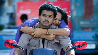 #9 Vettaikaaran