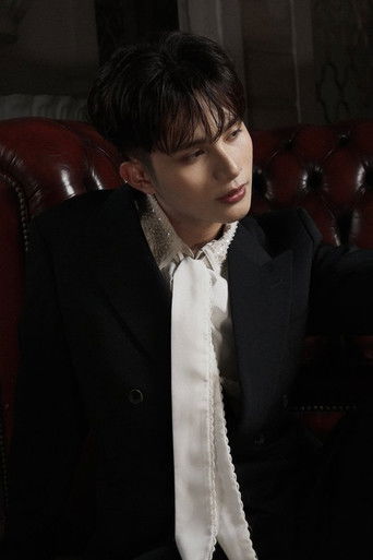 Winston Pineda is Self - Contestant