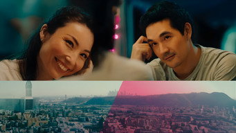 This Time (2023)