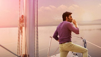 #11 Khiladi