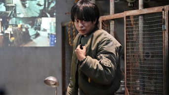 第3話:Episode 3 第3話:Episode 3