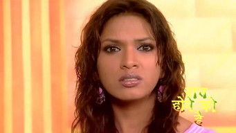 Episode 75 — Kene Dies Due to a Frightening Dream