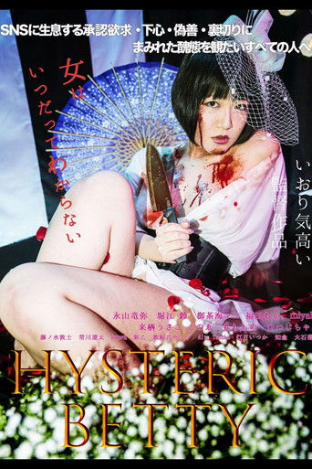 Hysteric Betty