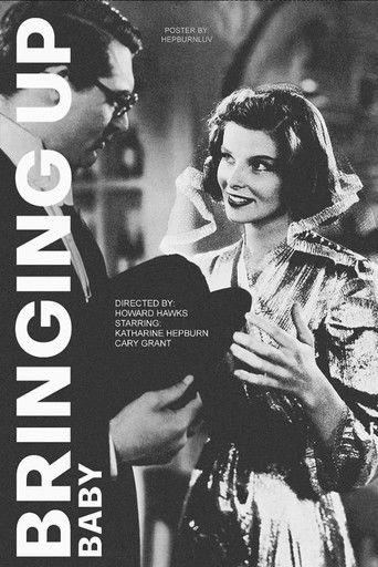 Воспитание ребенка