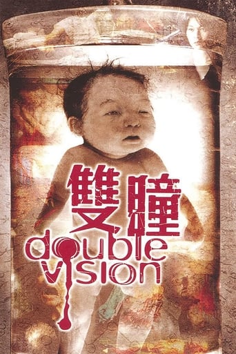 Poster för Double Vision