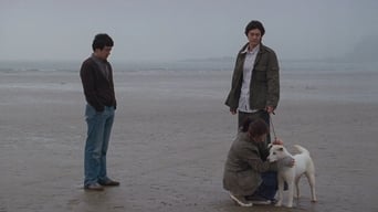 Woman on the Beach (2006)