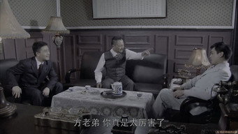 Episode 29 — Episode 29