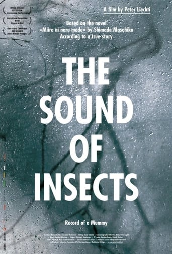 poster The Sound of Insects: Record of a Mummy