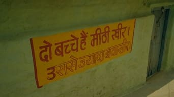 #29 Panchayat