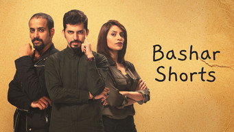 Bashar Shorts (2022)