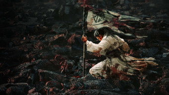 Ніхто не зрівняється зі мною (2025)
