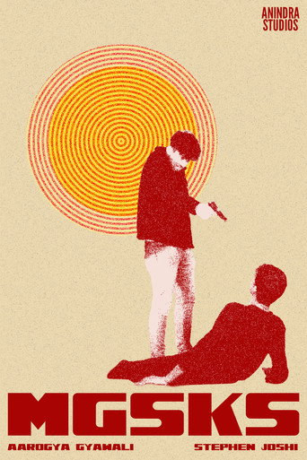 MGSKS poster