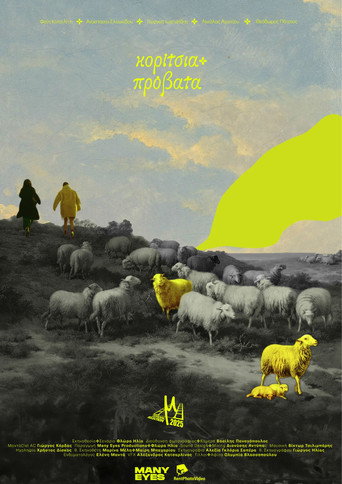Girls and Sheep (2025)