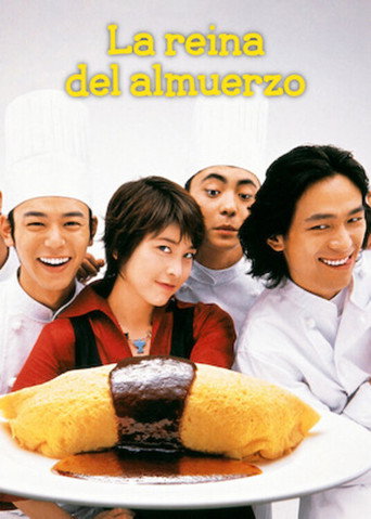 La reina del almuerzo