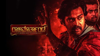 Rajamartanda (2019)