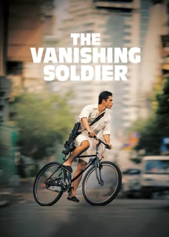 Poster of The Vanishing Soldier