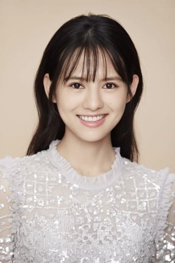 Image of He Nan