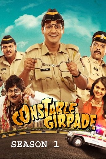 Constable Girpade: Season 1