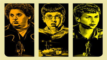 Superbad backdrop 9