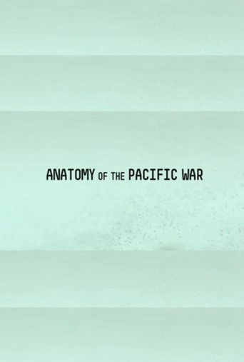 The Pacific: Anatomy of a War (2010年)のポスター画像 - FindKey