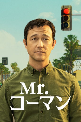 Mr. Corman — Pósters 21
