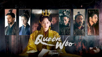 于氏王后 (2024) 予告編