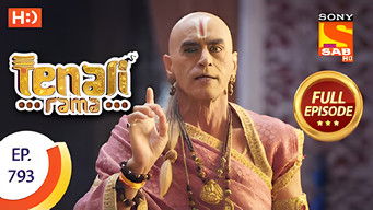 Episode 79 — A Great Magician