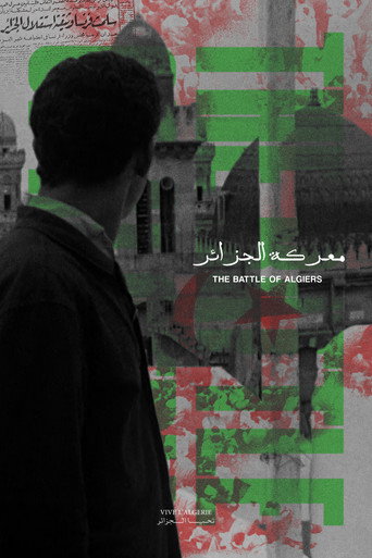 معركة الجزائر