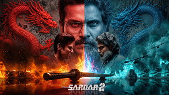 Sardar 2 (2026)