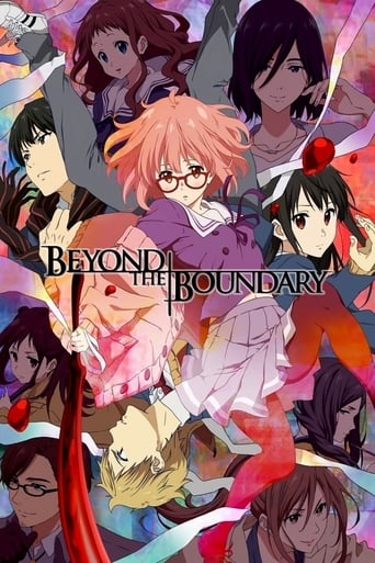 Beyond the Boundary image